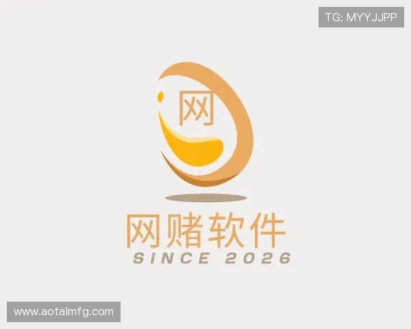 了解网赌软件